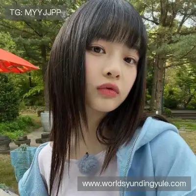 穆含茹